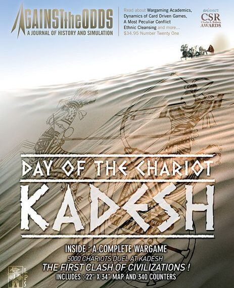 Day of the Chariot: Kadesh (2008) Board Game