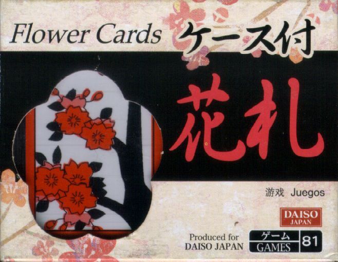Hanafuda (1701) Board Game