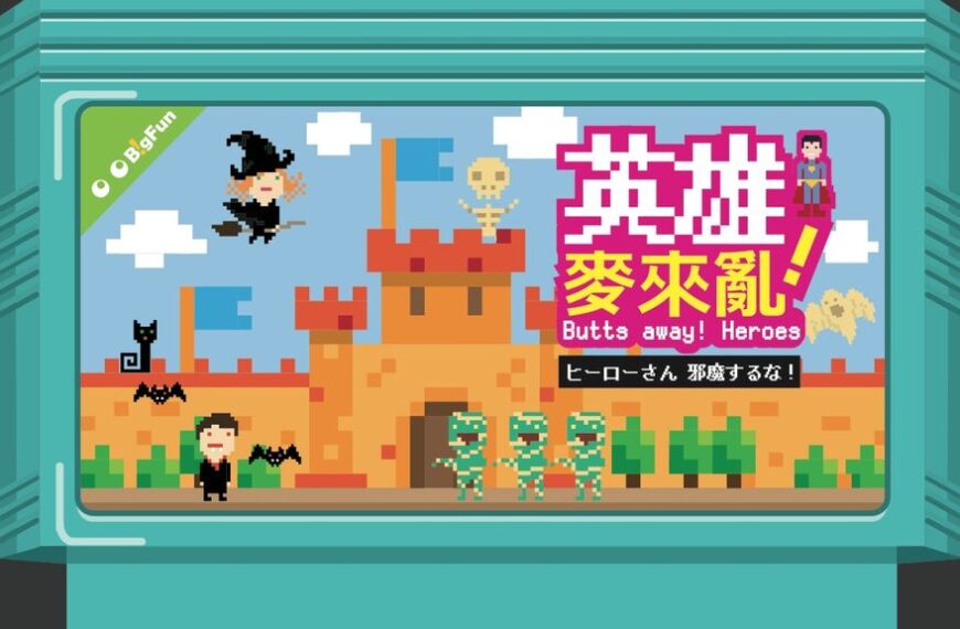 Butts away! Heroes (2015) Board Game