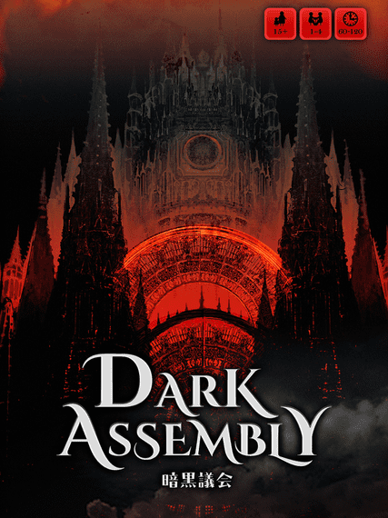 Dark Assembly (2015) Board Game