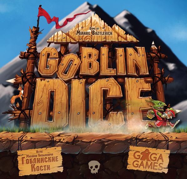 Goblin Dice (2015) Board Game