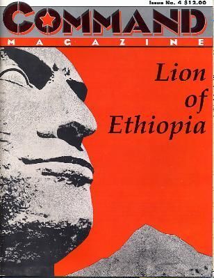 Lion of Ethiopia (1990) Board Game