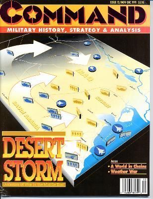 Desert Storm: The Mother of All Battles (1991) Board Game