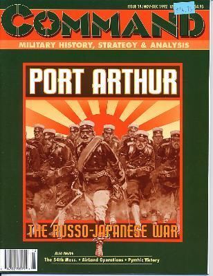 Port Arthur: The Russo-Japanese War (1992) Board Game