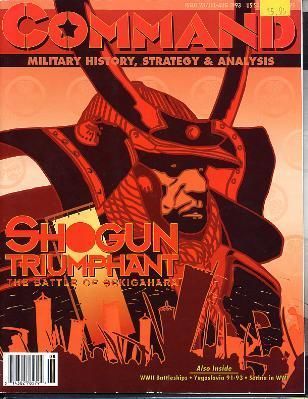 Shogun Triumphant (1993) Board Game
