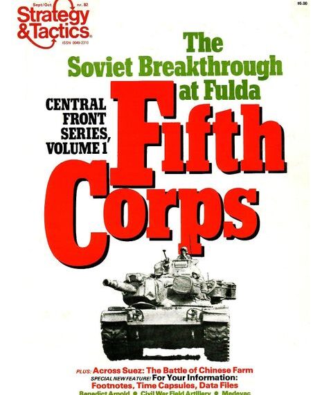 Fifth Corps: The Soviet Breakthrough at Fulda (1980) Board Game