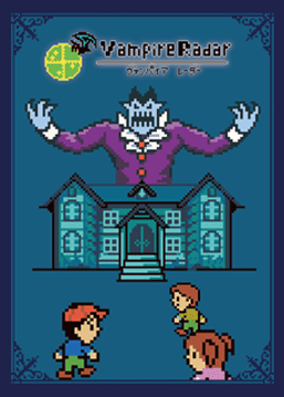 Vampire Radar (2014) Board Game