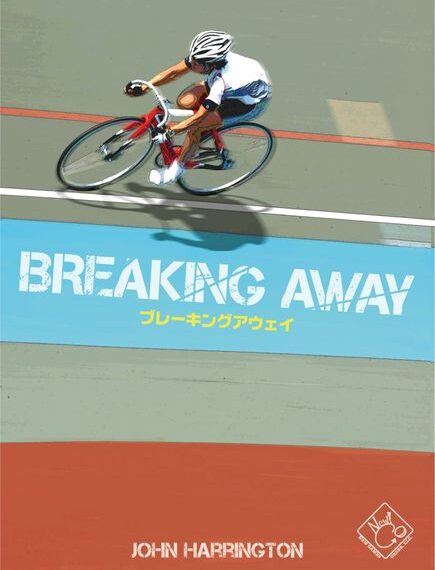 Breaking Away (1991) Board Game