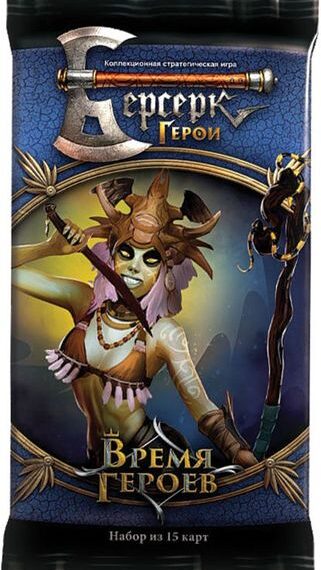 Berserk: Heroes (2015) Board Game