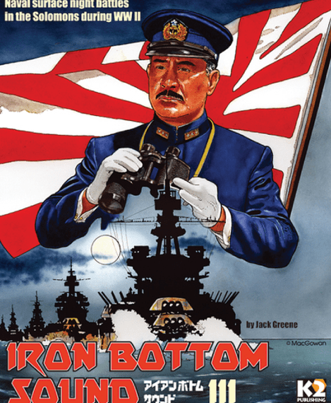 Iron Bottom Sound III (2015) Board Game