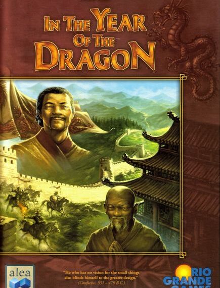 In the Year of the Dragon (2007) Board Game