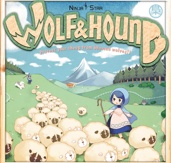 Wolf & Hound (2016) Board Game