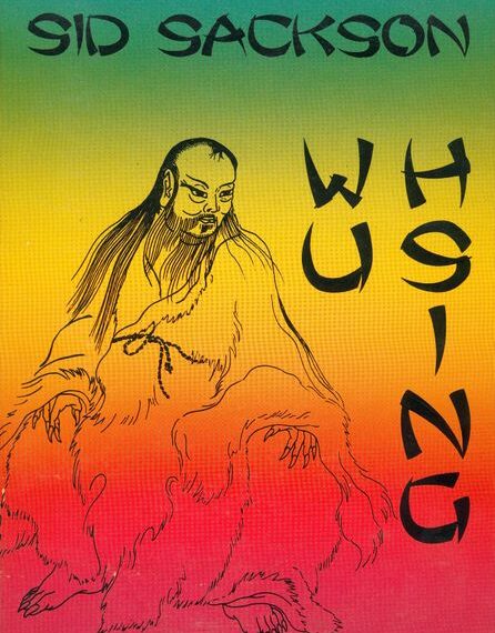 Wu Hsing (1969) Board Game