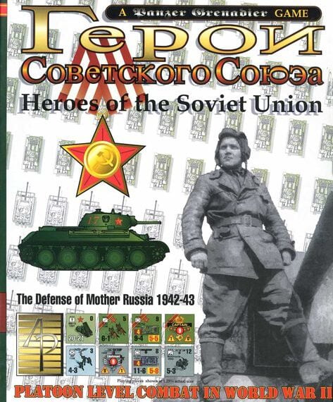 Heroes of the Soviet Union: The Defense of Mother Russia 1942-43 (2001) Board Game