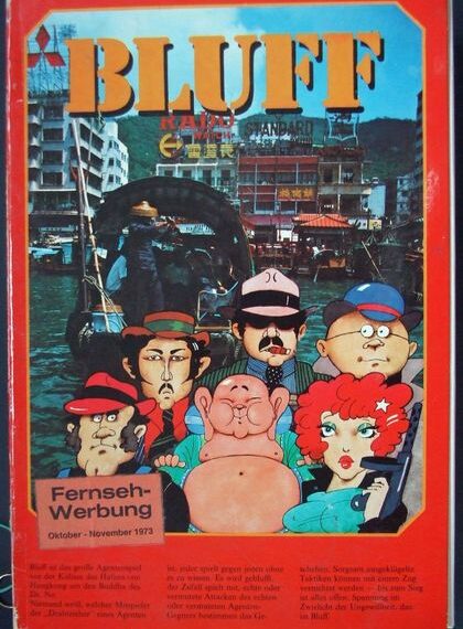 Bluff (1973) Board Game