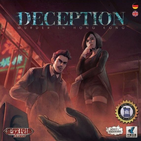 Deception: Murder in Hong Kong (2014) Board Game