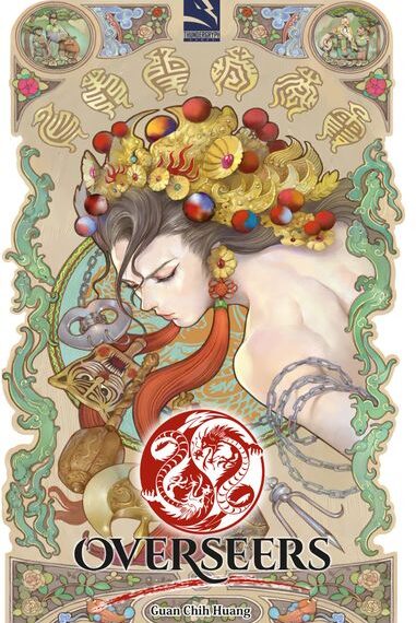 Overseers (2015) Board Game