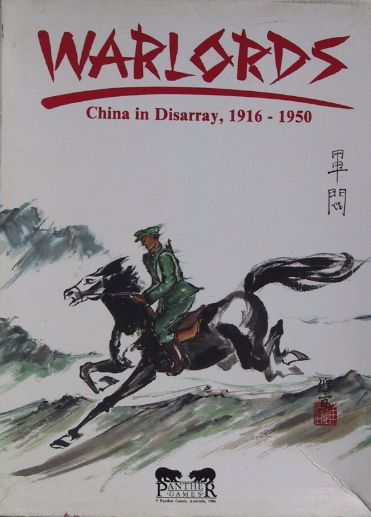 Warlords: China in Disarray, 1916-1950 (1986) Board Game