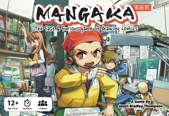 Mangaka: The Fast & Furious Game of Drawing Comics (2016) Board Game