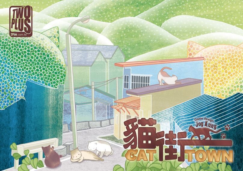 Cat Town (2016) Board Game