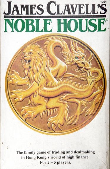 James Clavell’s Noble House (1981) Board Game