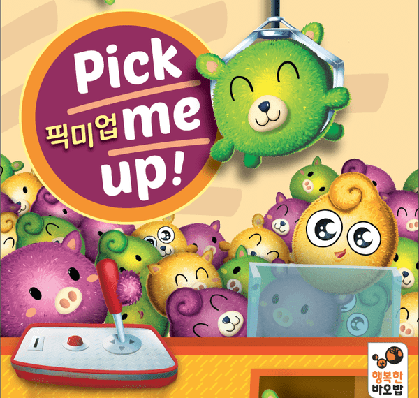 Pick Me Up! (2016) Board Game