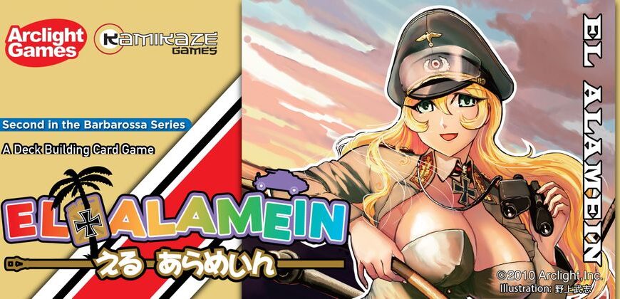 El Alamein (2010) Board Game