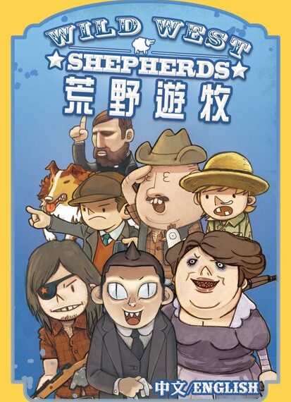 Wild West Shepherds (2016) Board Game