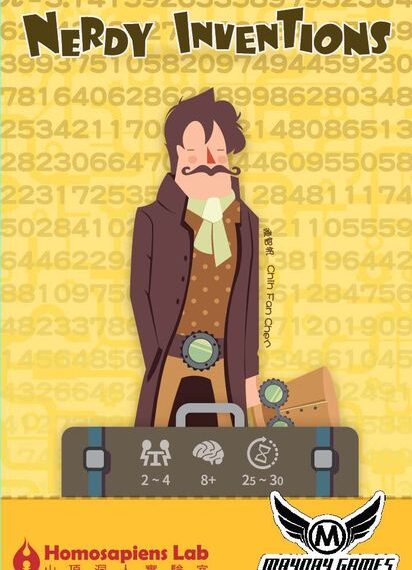 Nerdy Inventions (2015) Board Game
