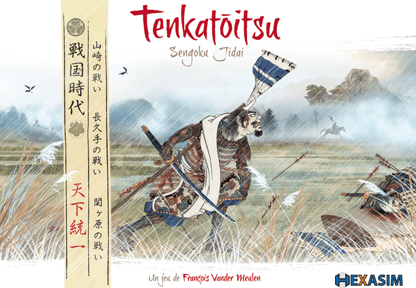 Tenkatoitsu (2016) Board Game