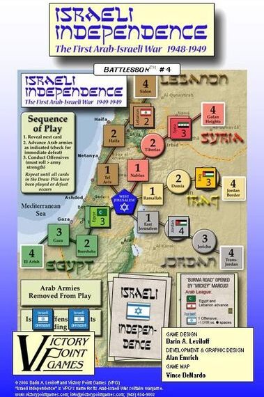 Israeli Independence: The First Arab-Israeli War (2008) Board Game