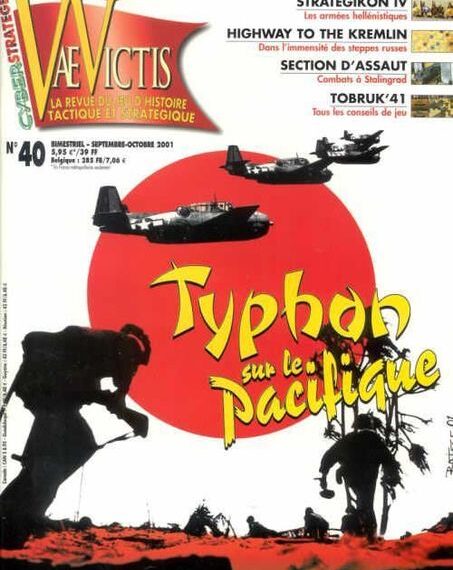 Typhon sur le Pacifique (2001) Board Game