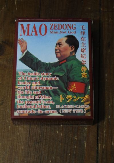 Mao Board Game