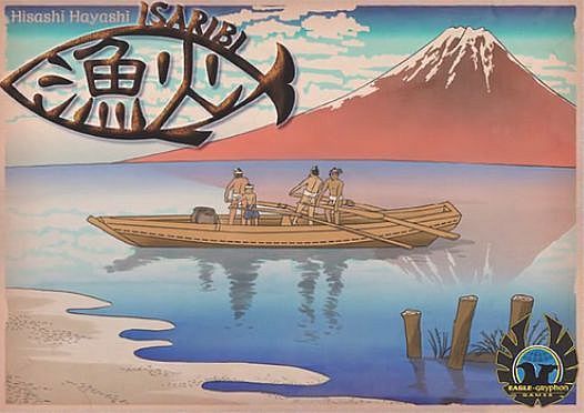 Isaribi (2014) Board Game