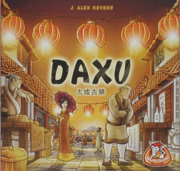 Daxu (2015) Board Game