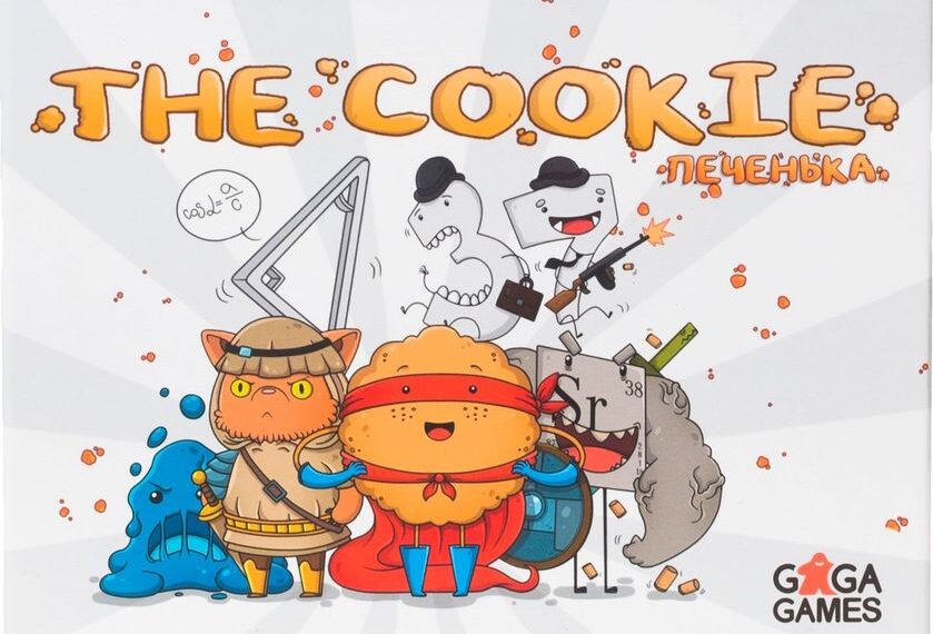 The Cookie (2014) Board Game