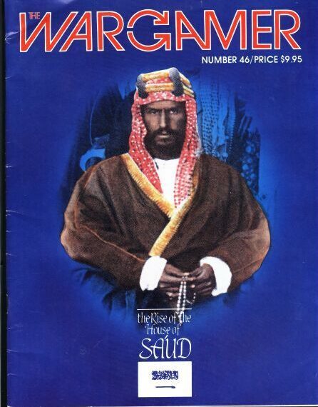 Rise of the House of Sa’ud (1985) Board Game