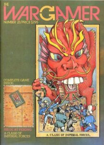 Siege at Peking (1982) Board Game