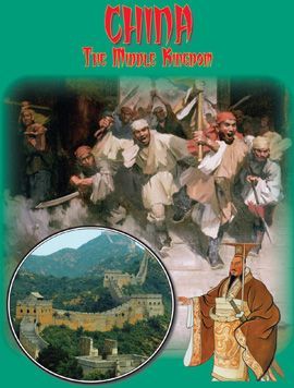 China: The Middle Kingdom (2008) Board Game