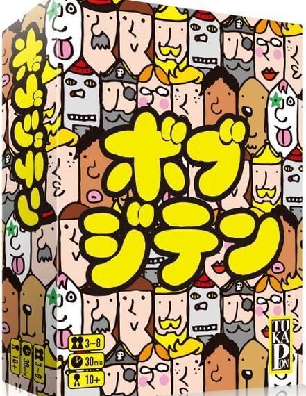 ボブジテン (Bob Jiten) (2017) Board Game