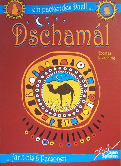 Dschamál (2005) Board Game