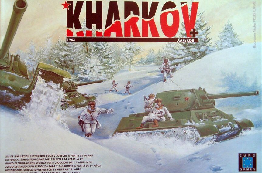 Kharkov 1943: le coup de maître de Von Manstein (1992) Board Game