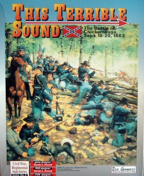 This Terrible Sound (2000) Board Game