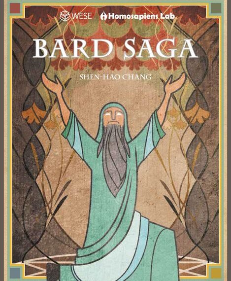 Bard Saga (2017) Board Game