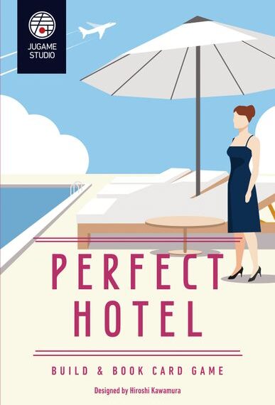Perfect Hotel (2017) Board Game