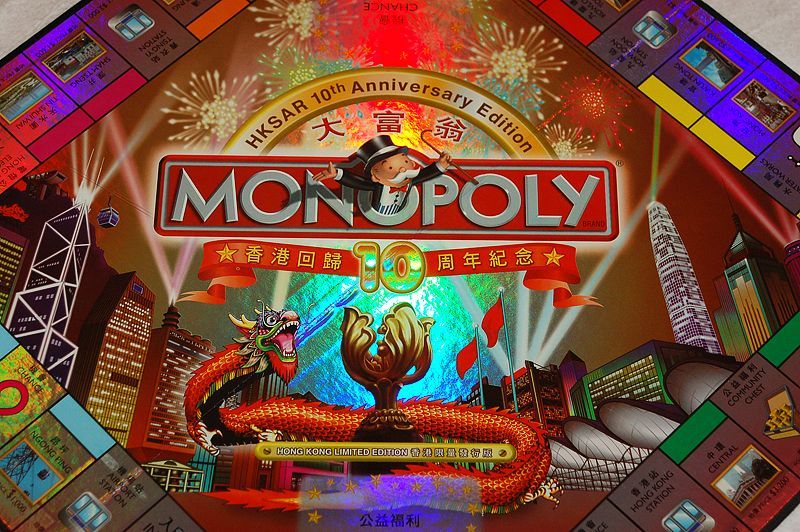 Monopoly: Hong Kong (1997) Board Game – Board Game Guys