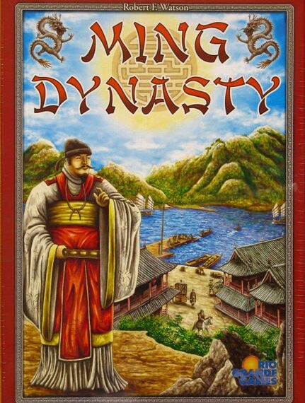 Ming Dynasty (2007) Board Game