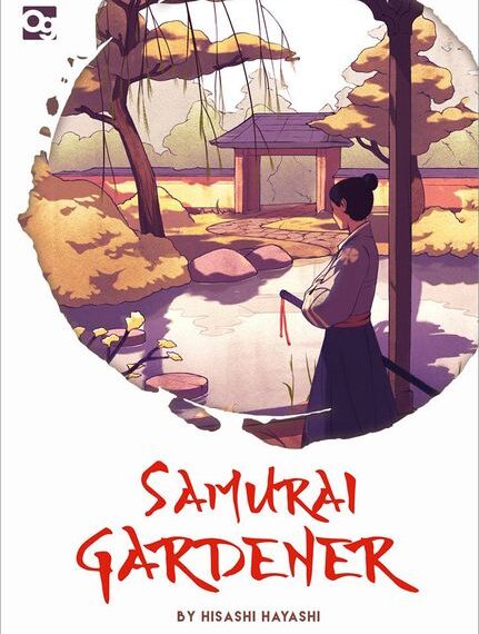Samurai Gardener (2013) Board Game