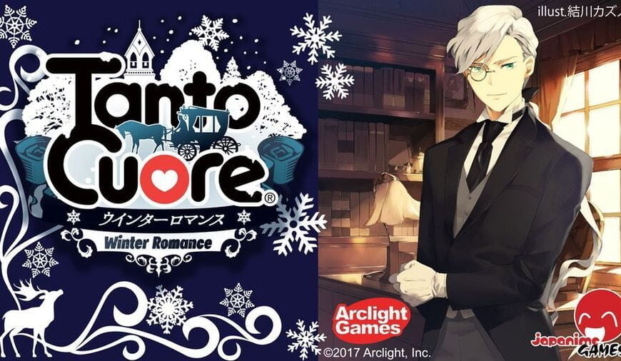 Tanto Cuore: Winter Romance (2018) Board Game