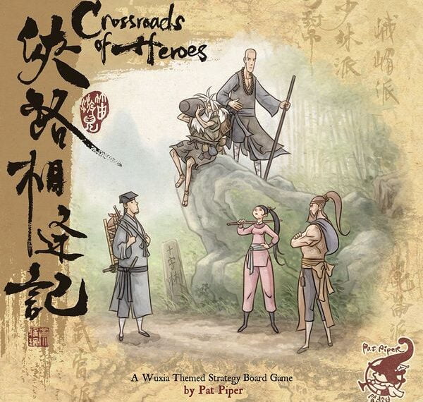 Crossroads of Heroes (2018) Board Game